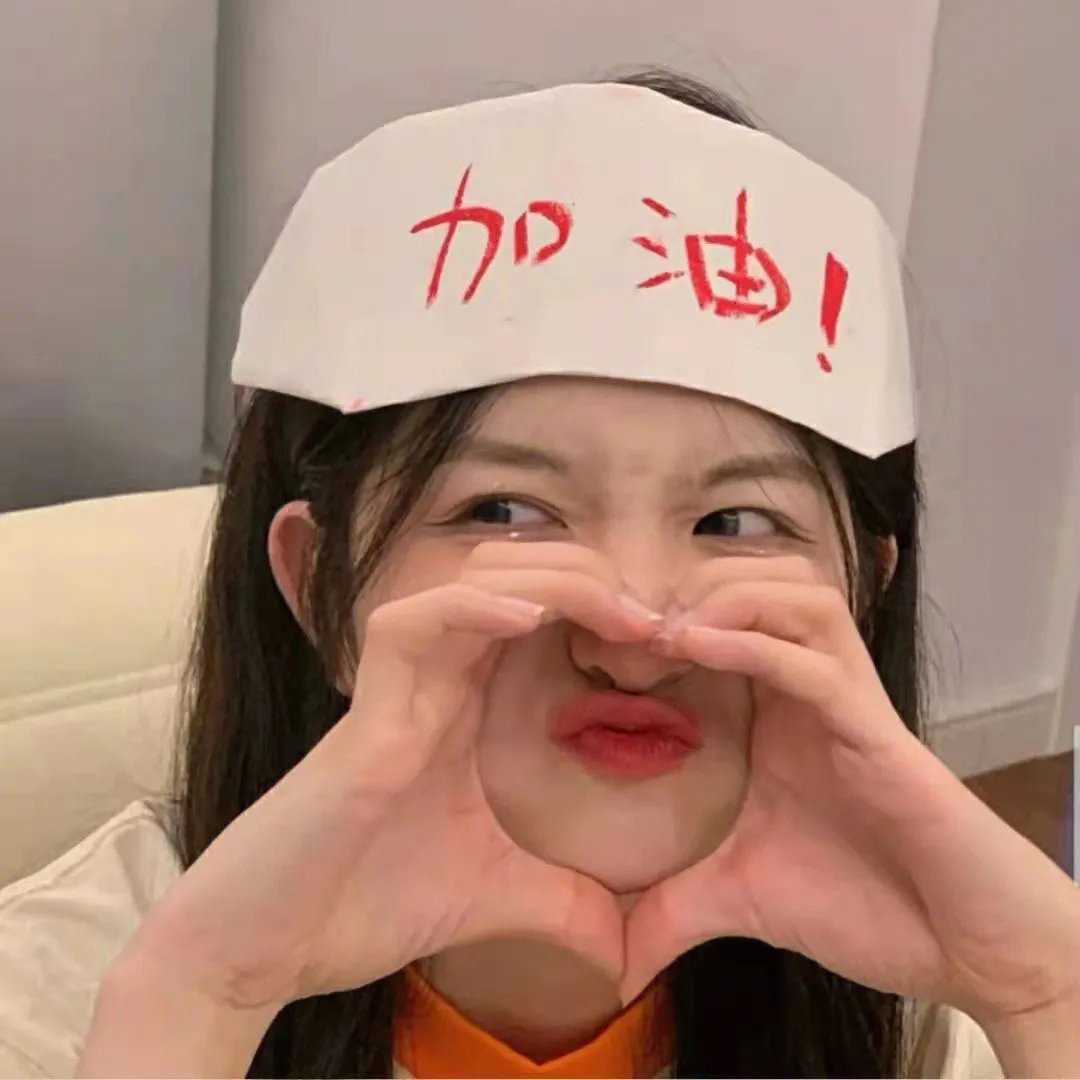 我爱推理